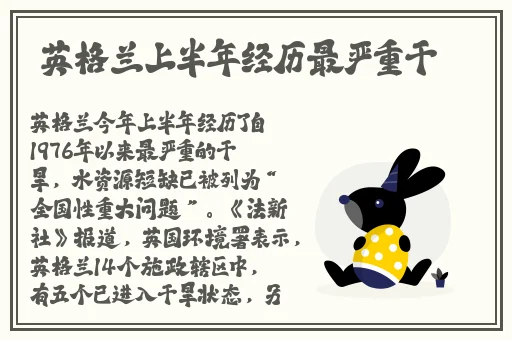 羞羞漫画免费页面入口
